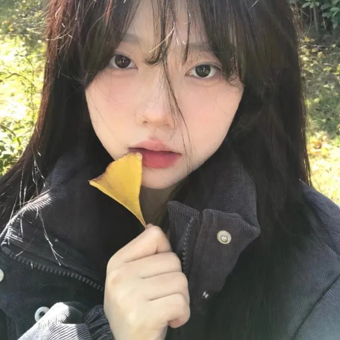 少女佳禾